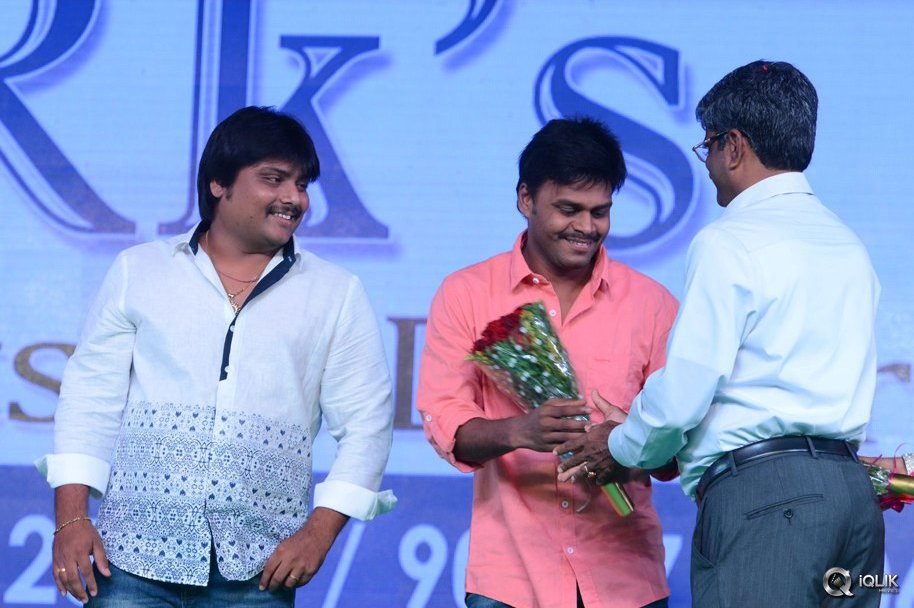 Soukyam-Movie-Audio-Launch